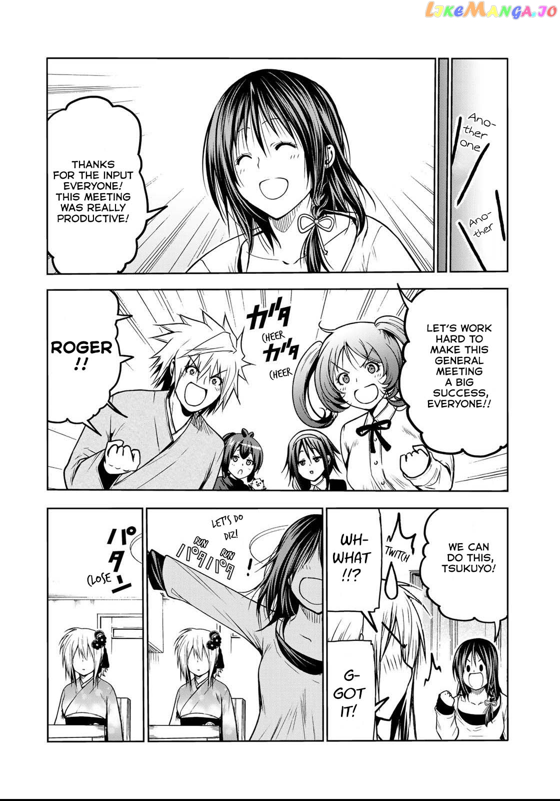 Temple - Manga chapter 49 - page 18
