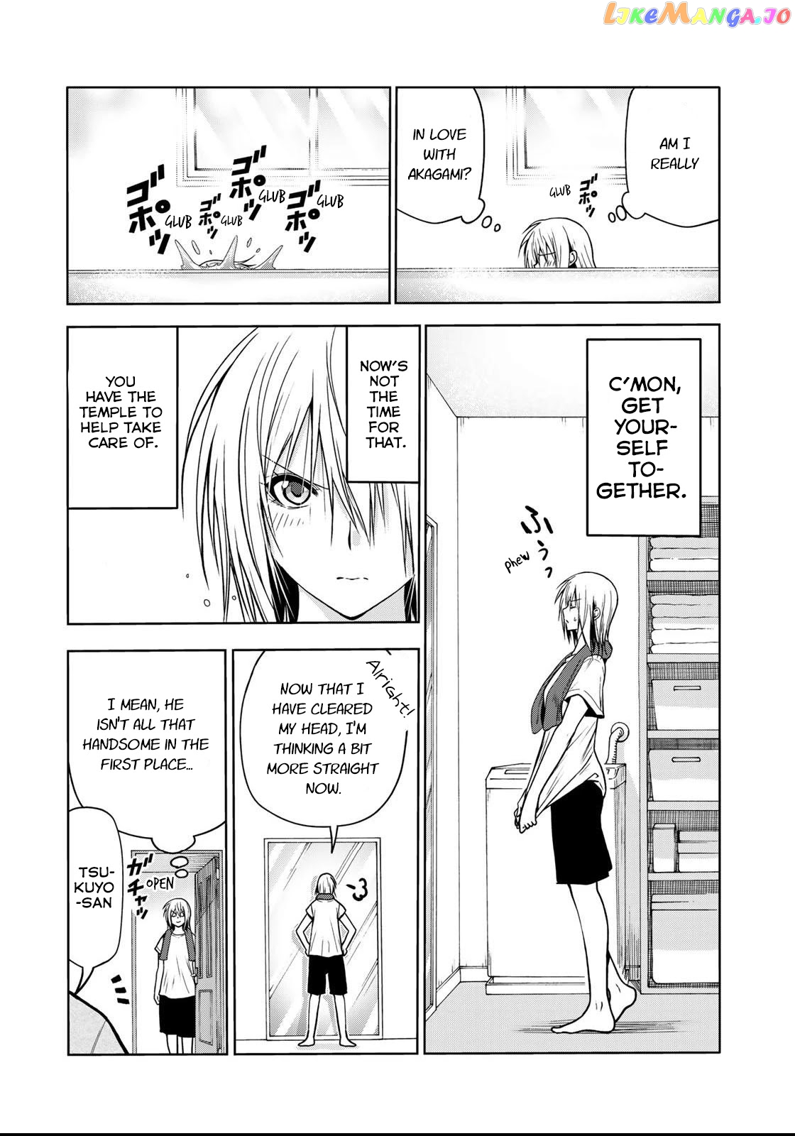 Temple - Manga chapter 49 - page 4