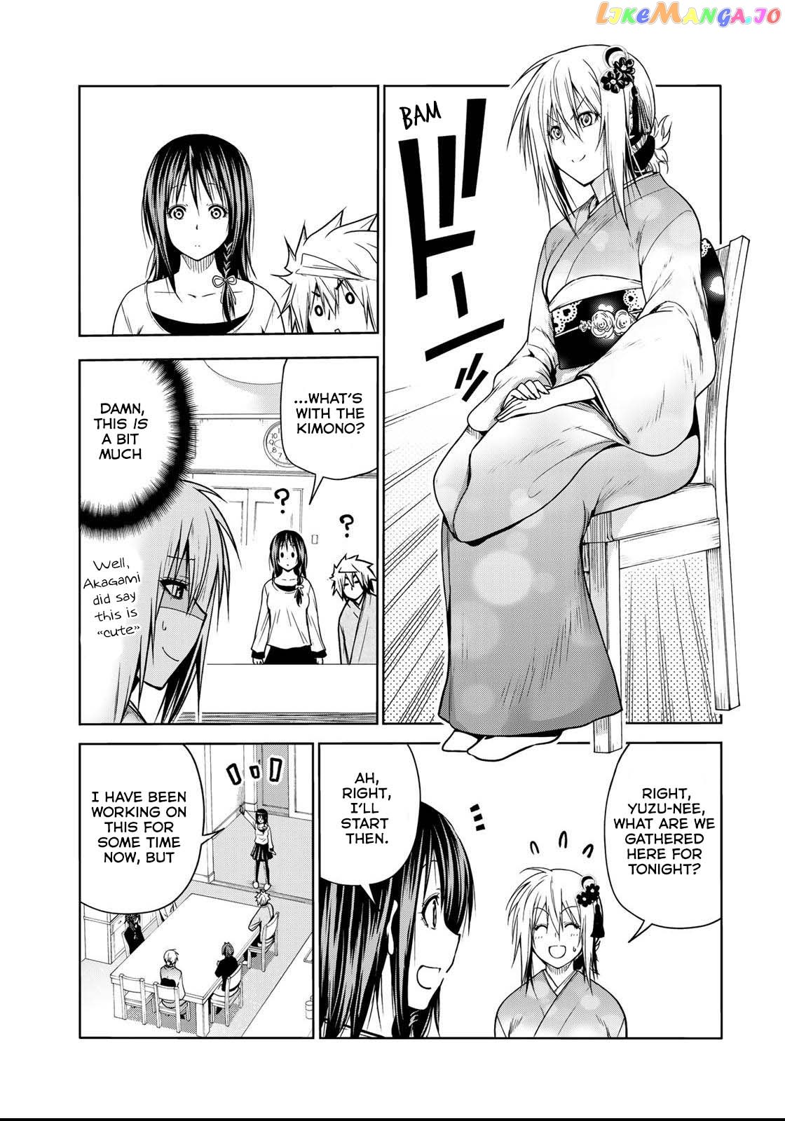 Temple - Manga chapter 49 - page 7