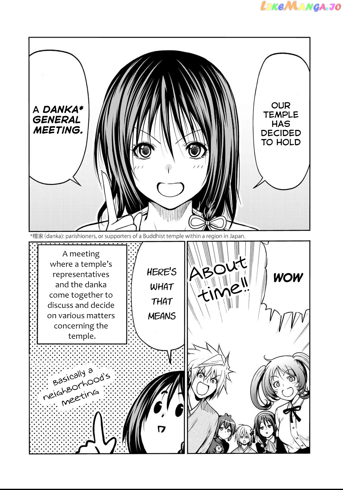 Temple - Manga chapter 49 - page 8