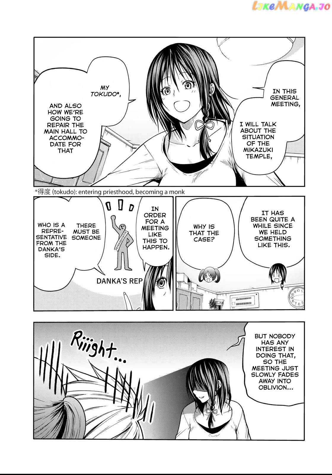 Temple - Manga chapter 49 - page 9