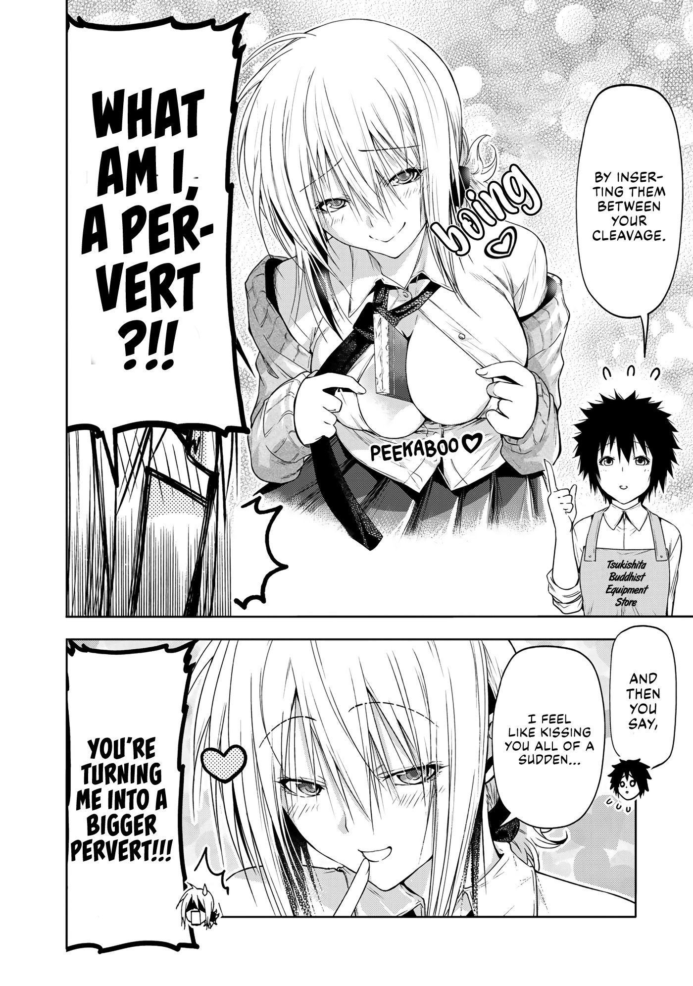 Temple - Manga chapter 70 - page 10