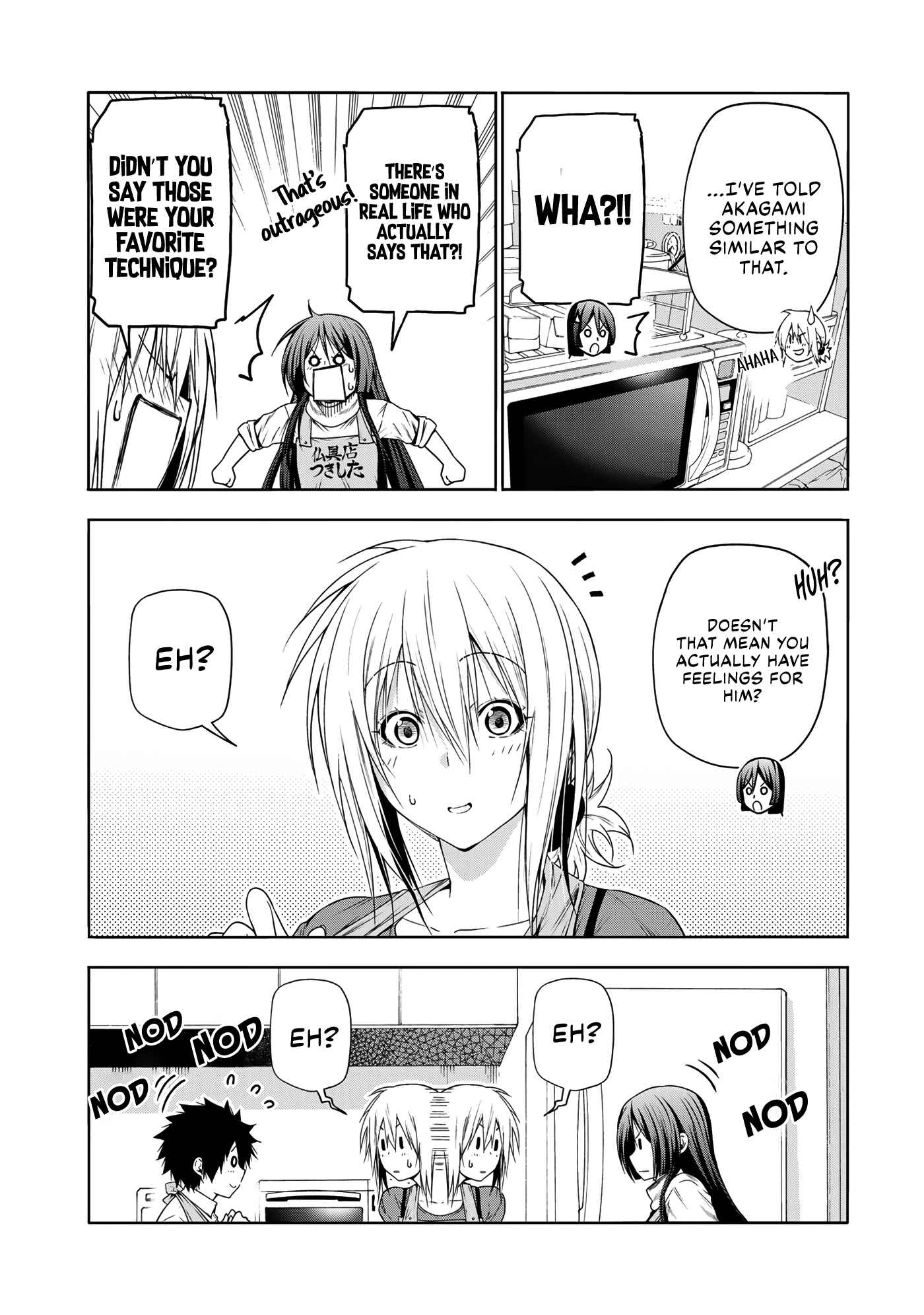 Temple - Manga chapter 70 - page 12