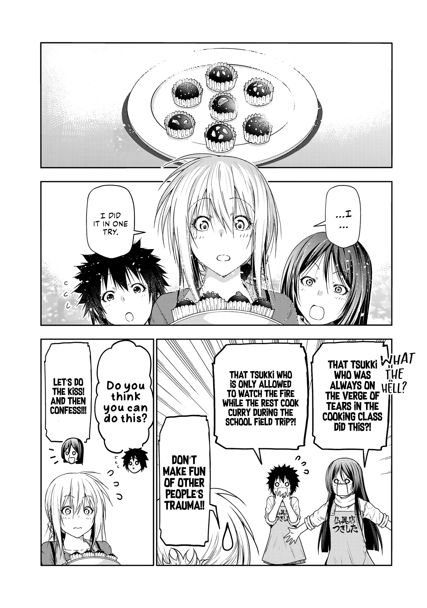 Temple - Manga chapter 70 - page 14