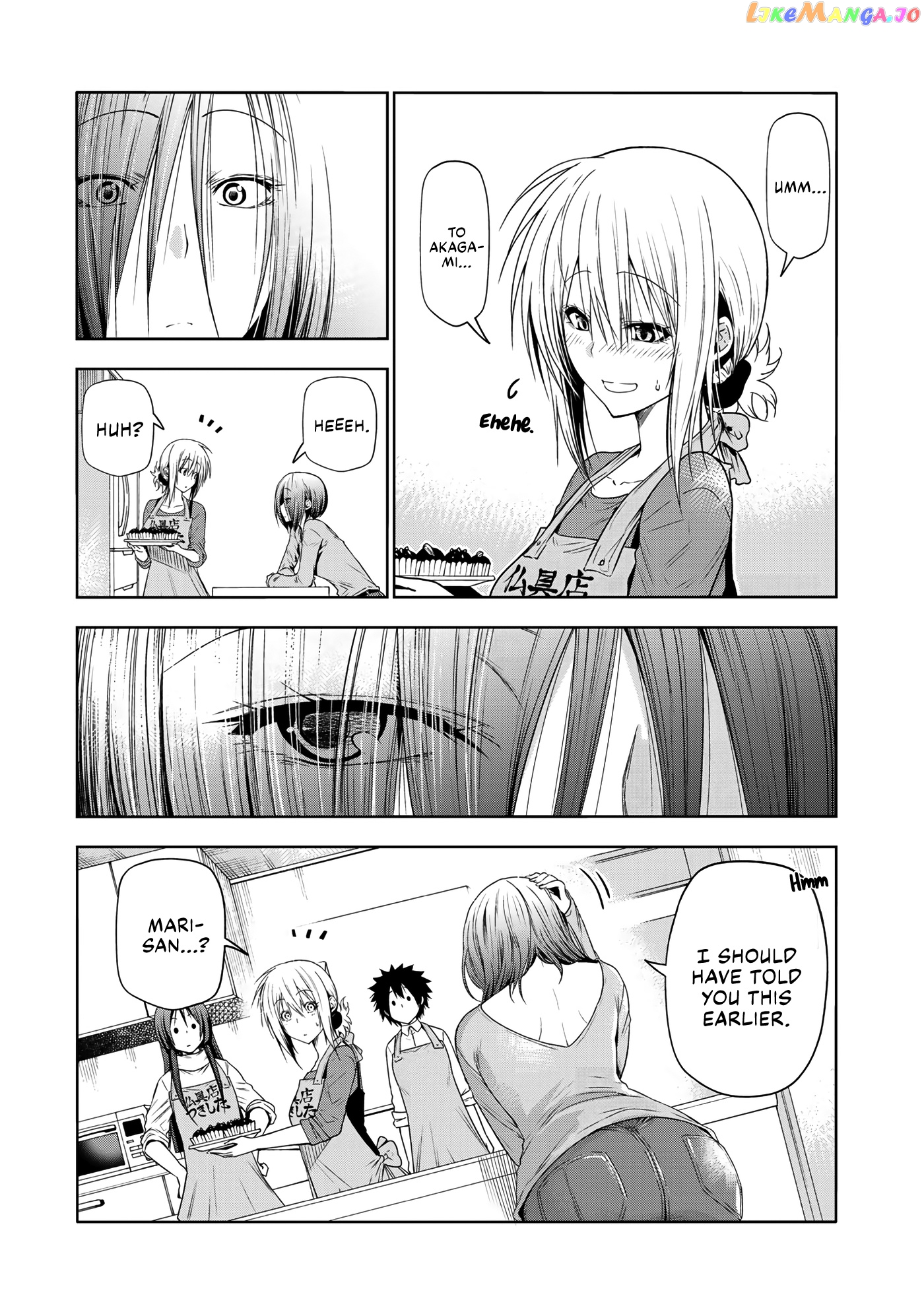Temple - Manga chapter 70 - page 17