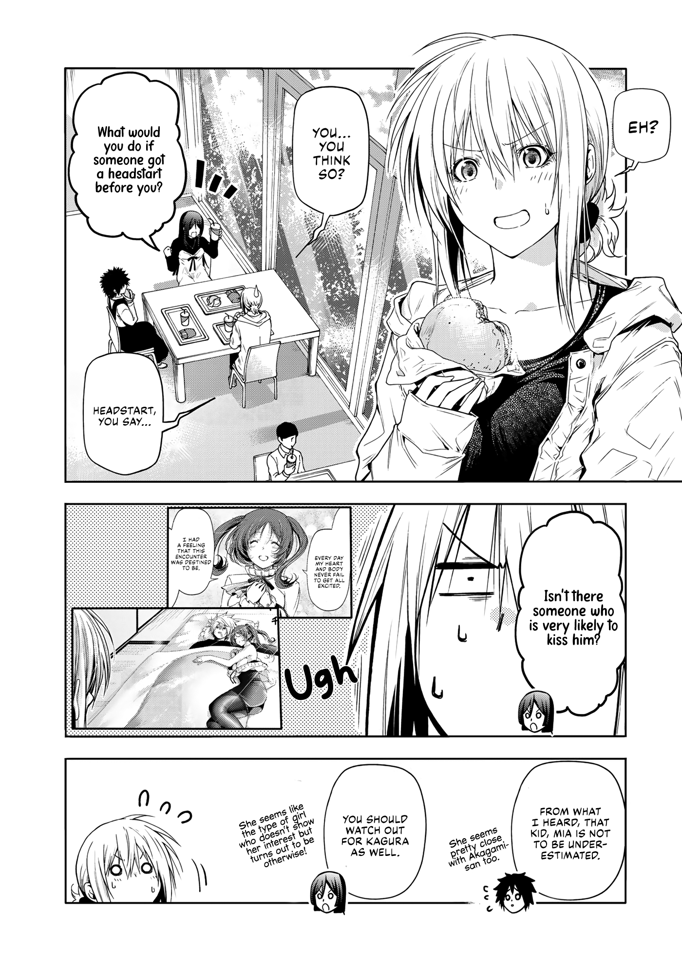 Temple - Manga chapter 70 - page 2