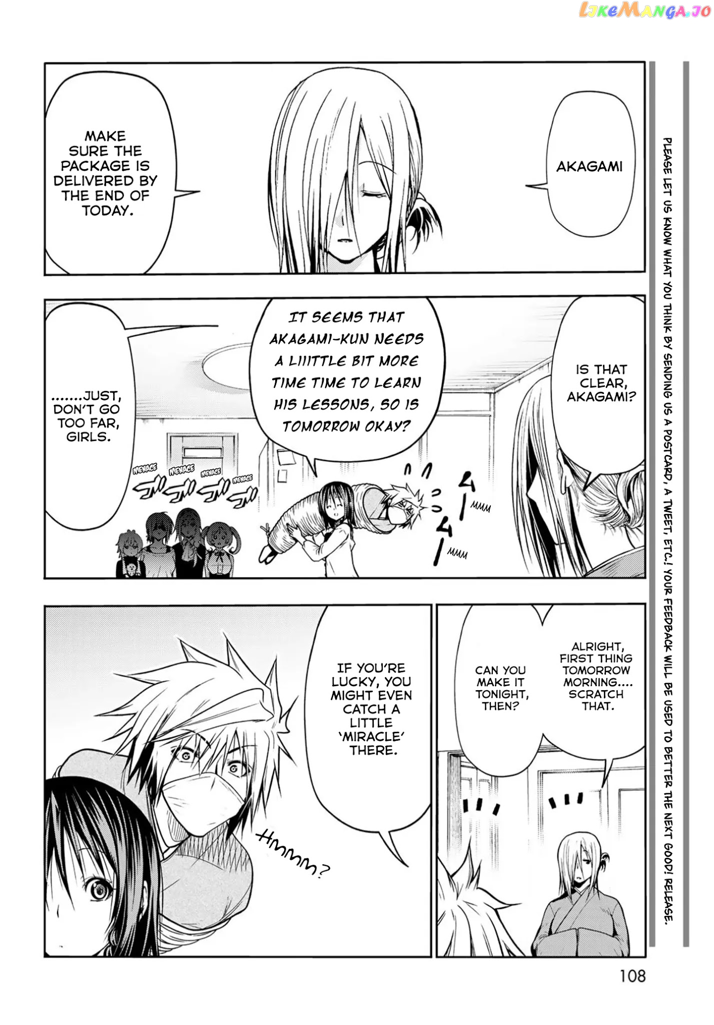 Temple - Manga chapter 49.5 - page 12