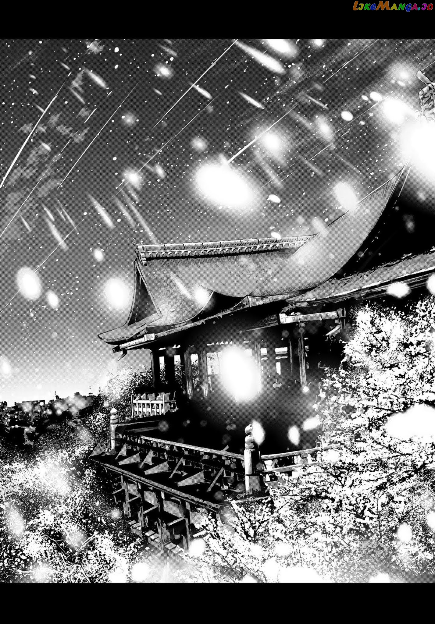 Temple - Manga chapter 49.5 - page 14