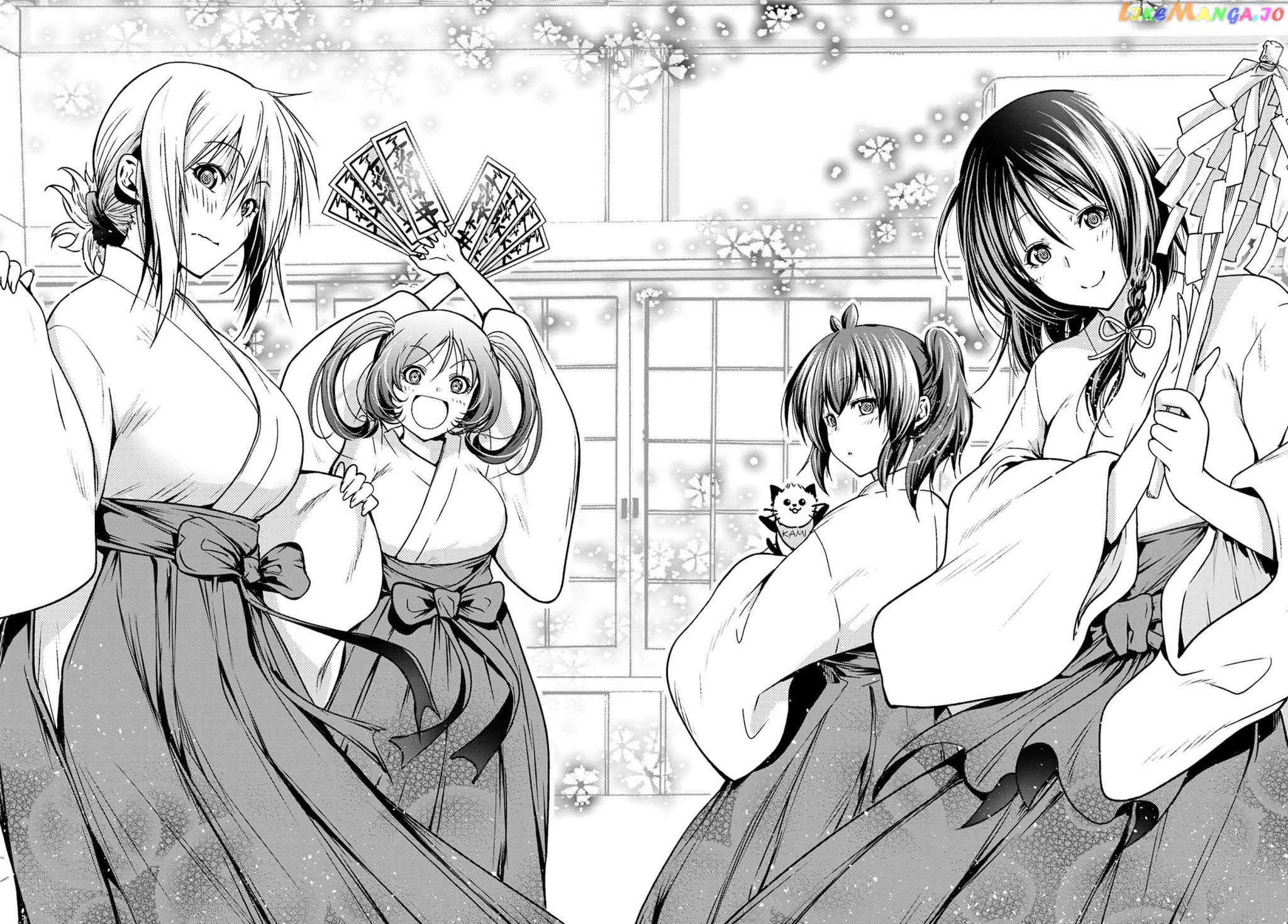 Temple - Manga chapter 49.5 - page 20