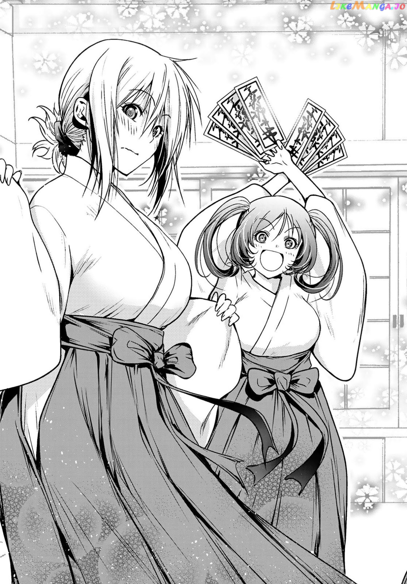 Temple - Manga chapter 49.5 - page 21