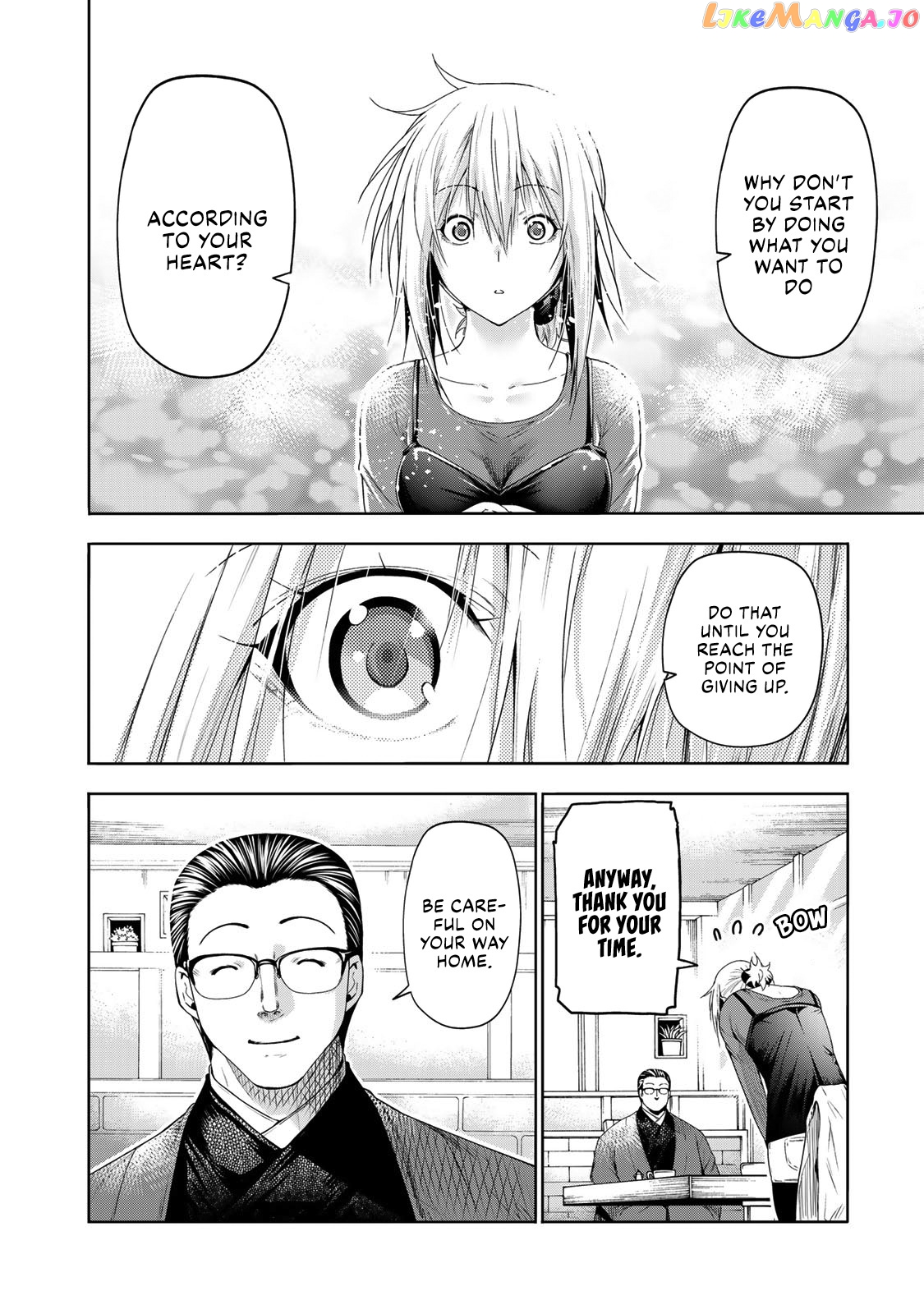 Temple - Manga chapter 71 - page 14