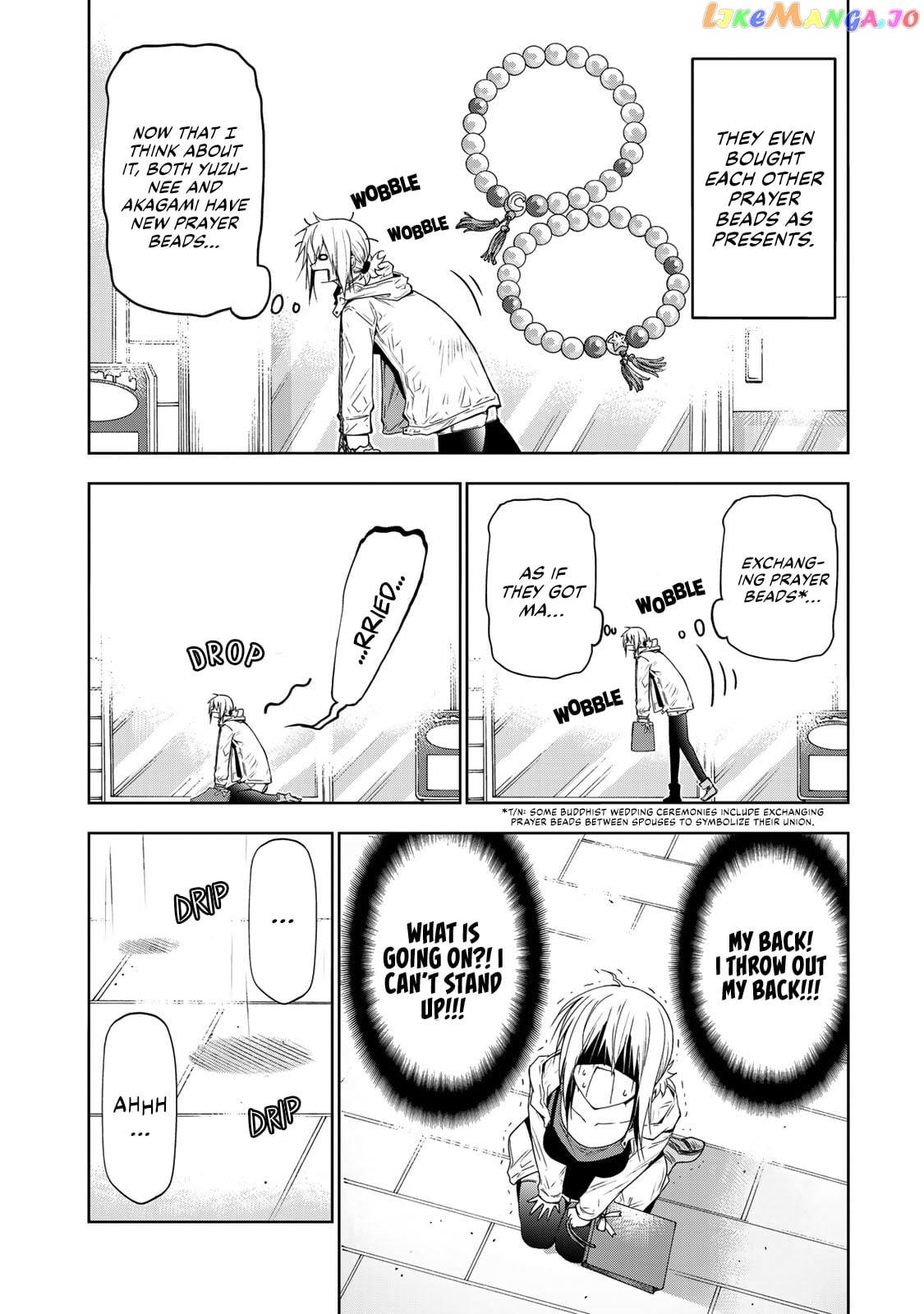 Temple - Manga chapter 71 - page 2