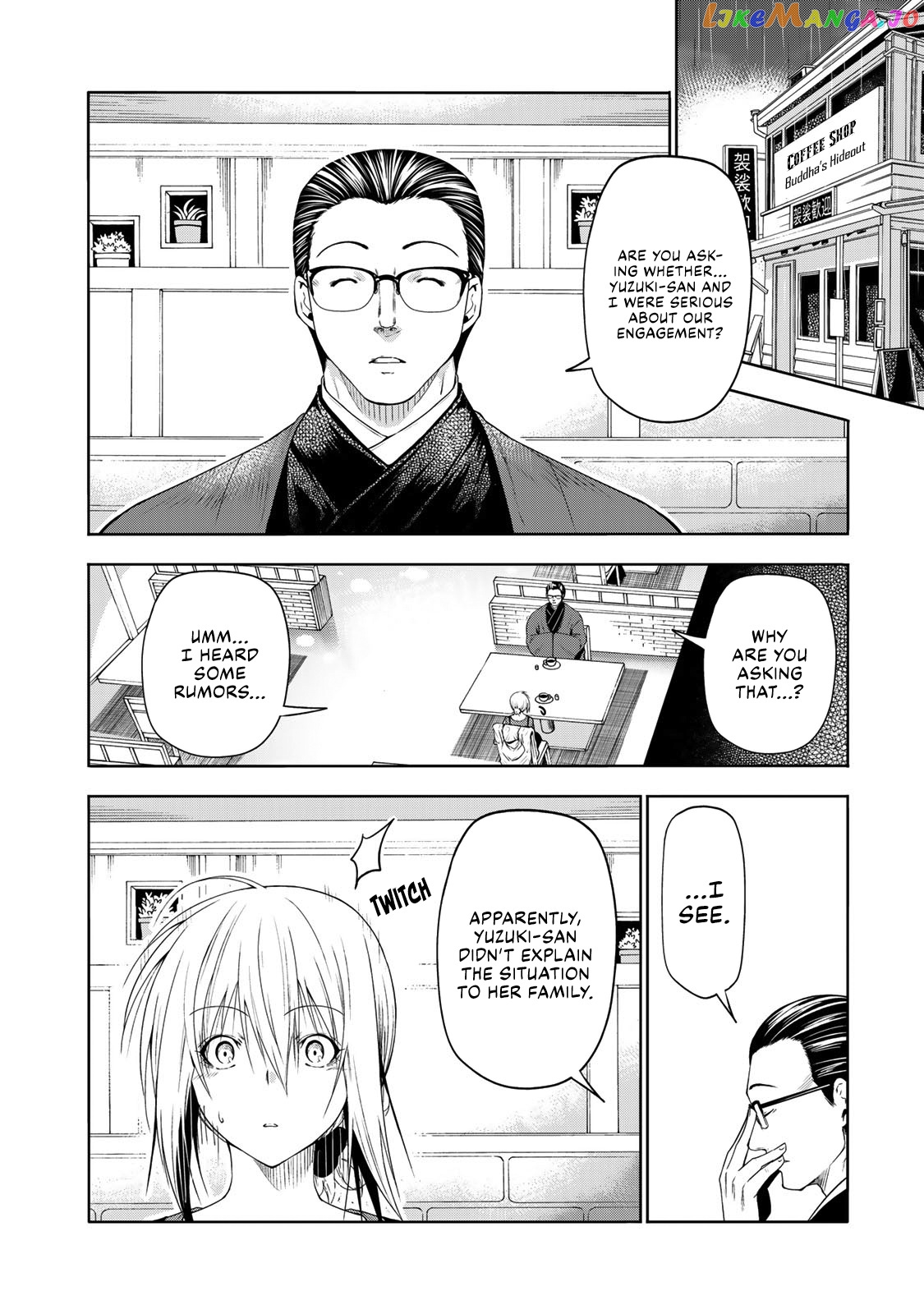Temple - Manga chapter 71 - page 6