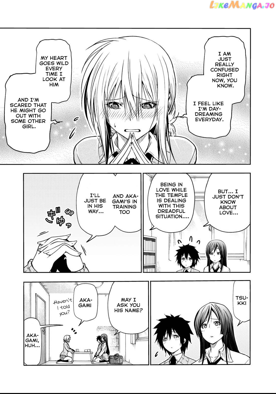 Temple - Manga chapter 50 - page 4
