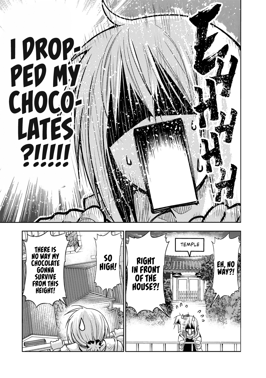 Temple - Manga chapter 72 - page 5