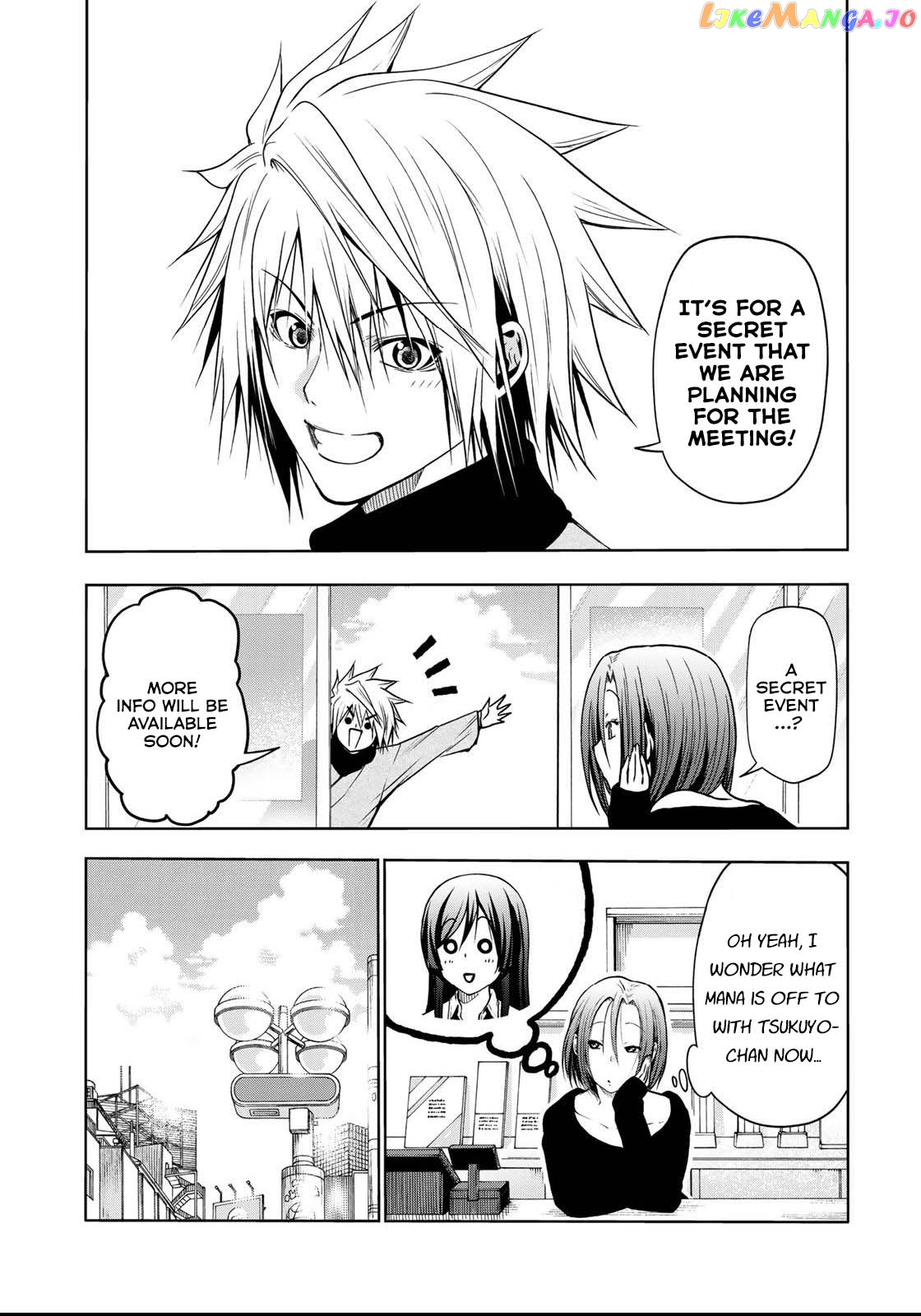 Temple - Manga chapter 51 - page 3