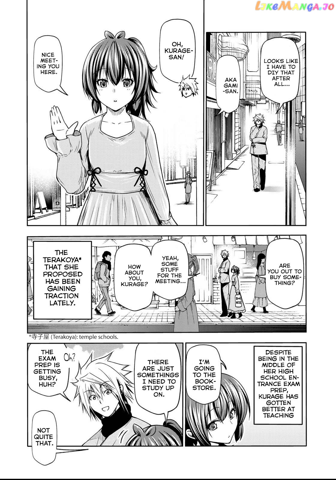 Temple - Manga chapter 51 - page 4