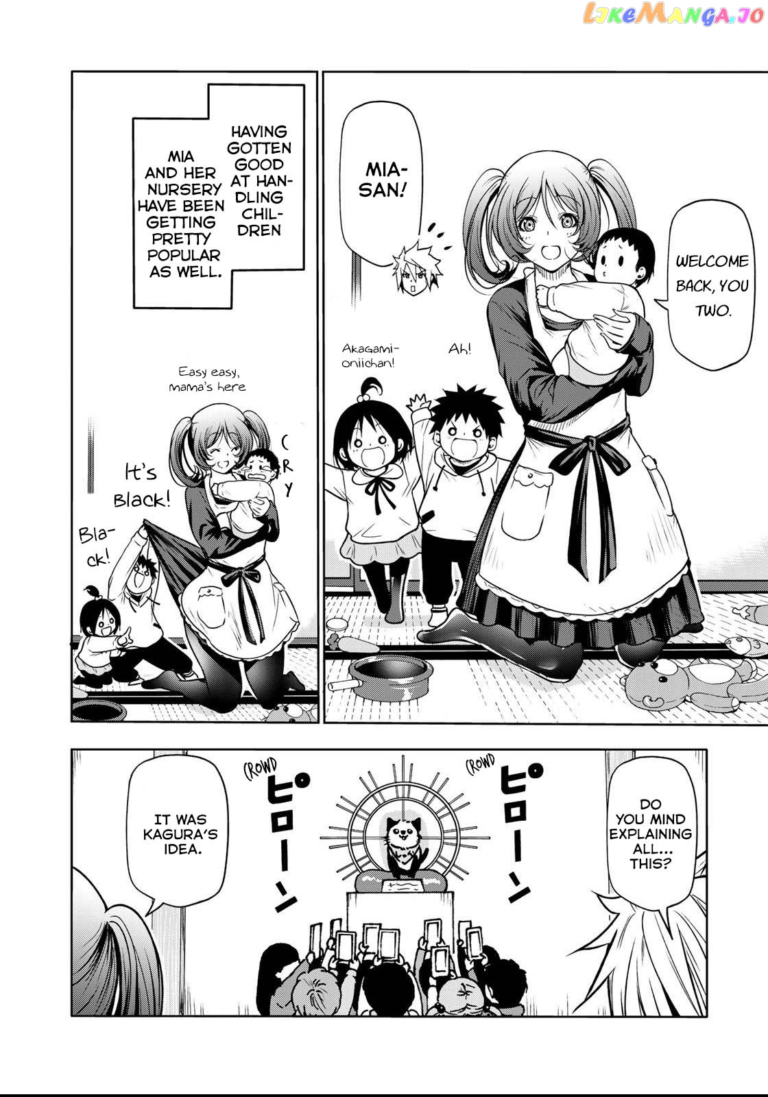 Temple - Manga chapter 51 - page 7