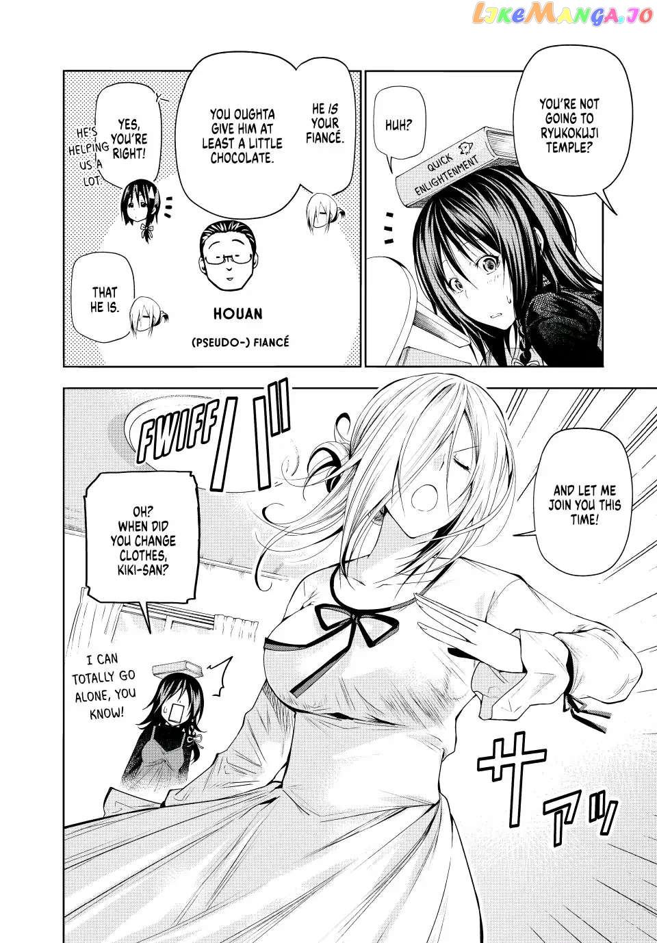 Temple - Manga chapter 73 - page 4