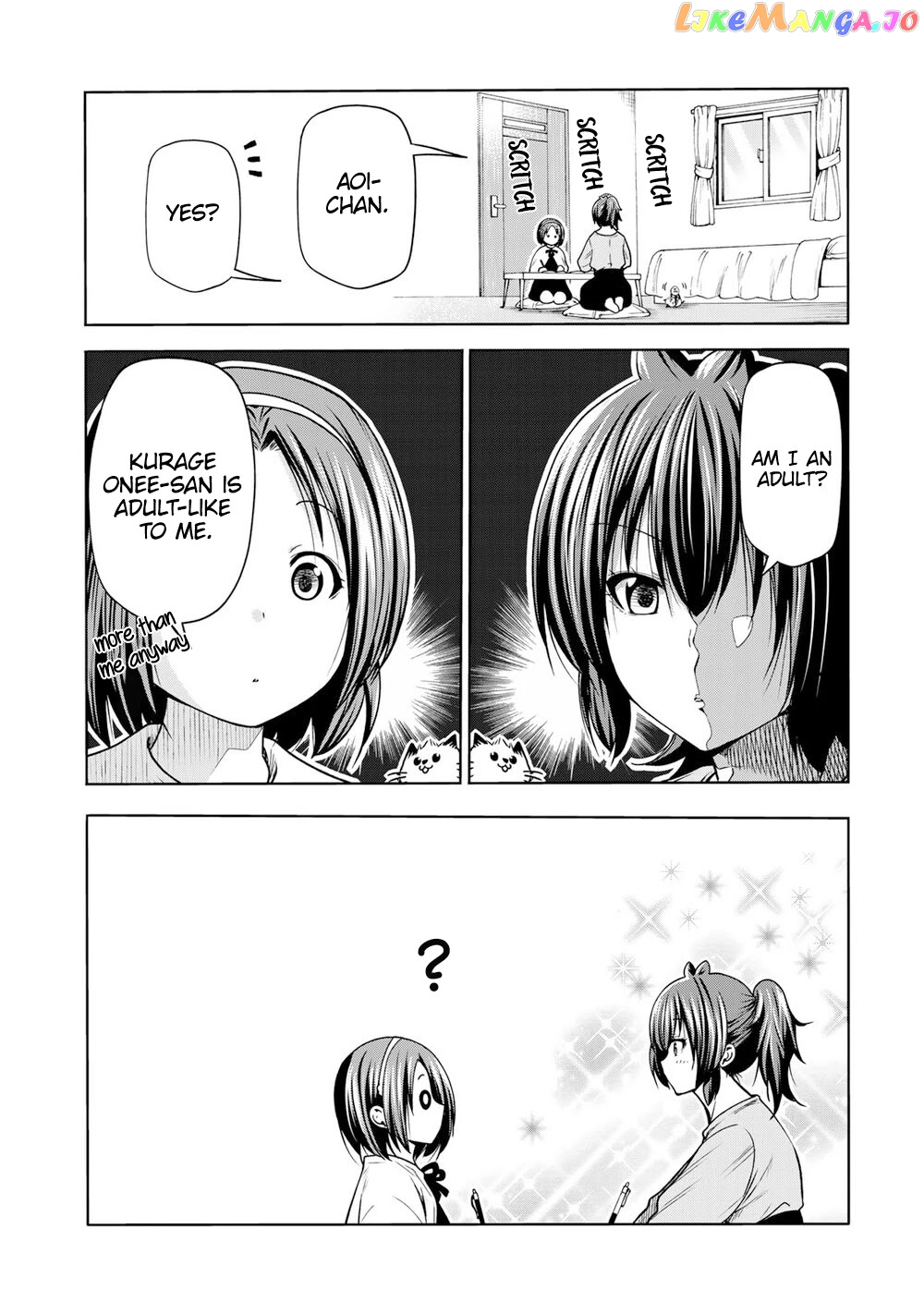 Temple - Manga chapter 51.5 - page 1