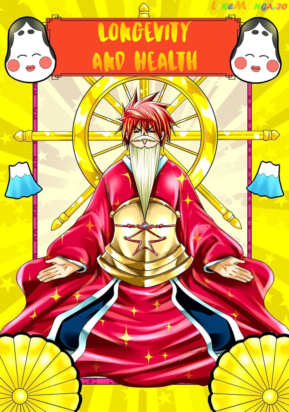 Temple - Manga chapter 51.5 - page 13