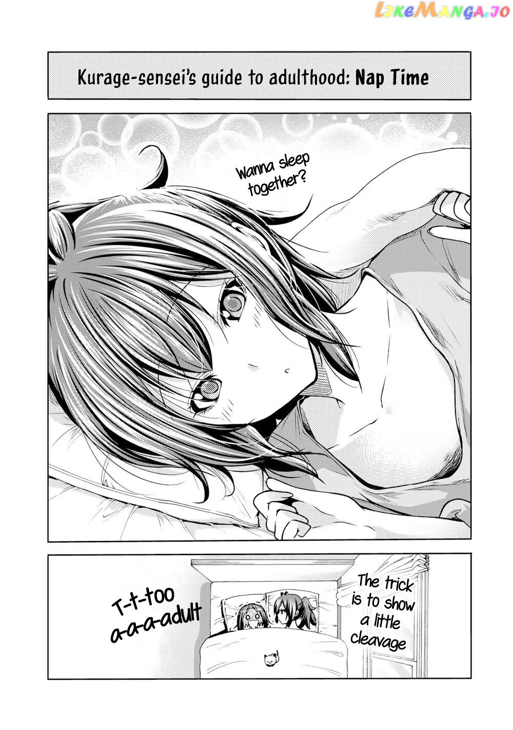 Temple - Manga chapter 51.5 - page 3