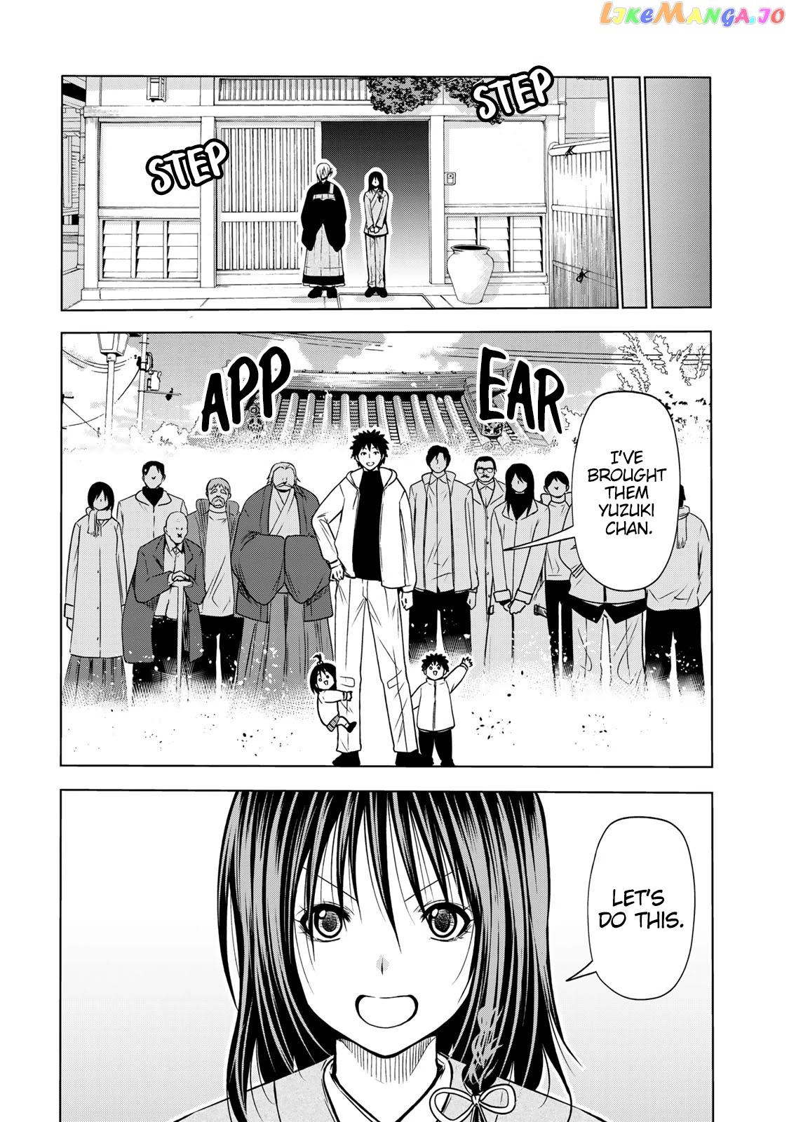 Temple - Manga chapter 52.1 - page 3
