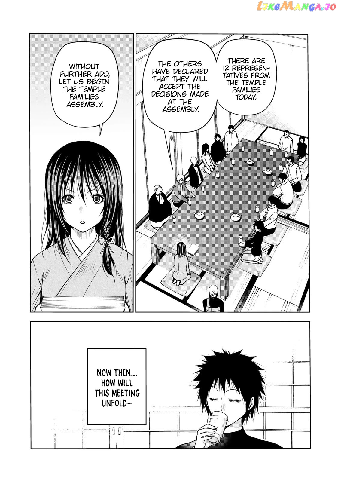 Temple - Manga chapter 52.1 - page 4