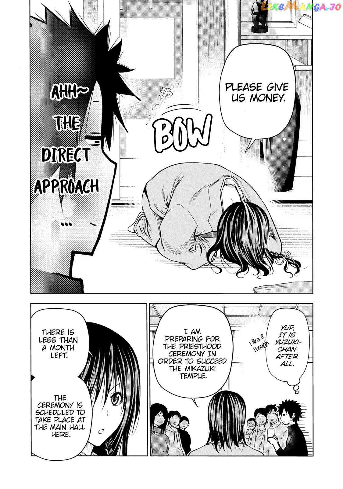 Temple - Manga chapter 52.1 - page 6