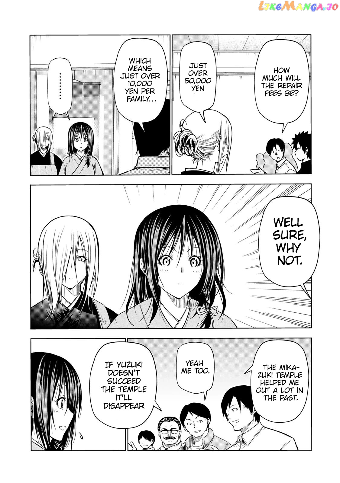 Temple - Manga chapter 52.1 - page 8