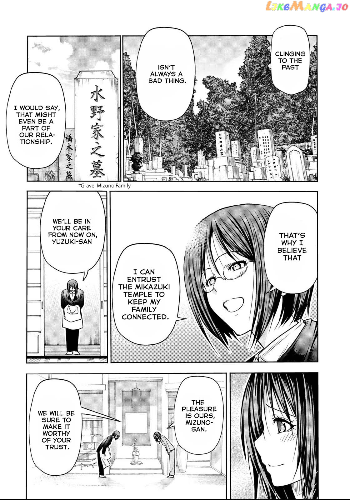 Temple - Manga chapter 52.2 - page 11