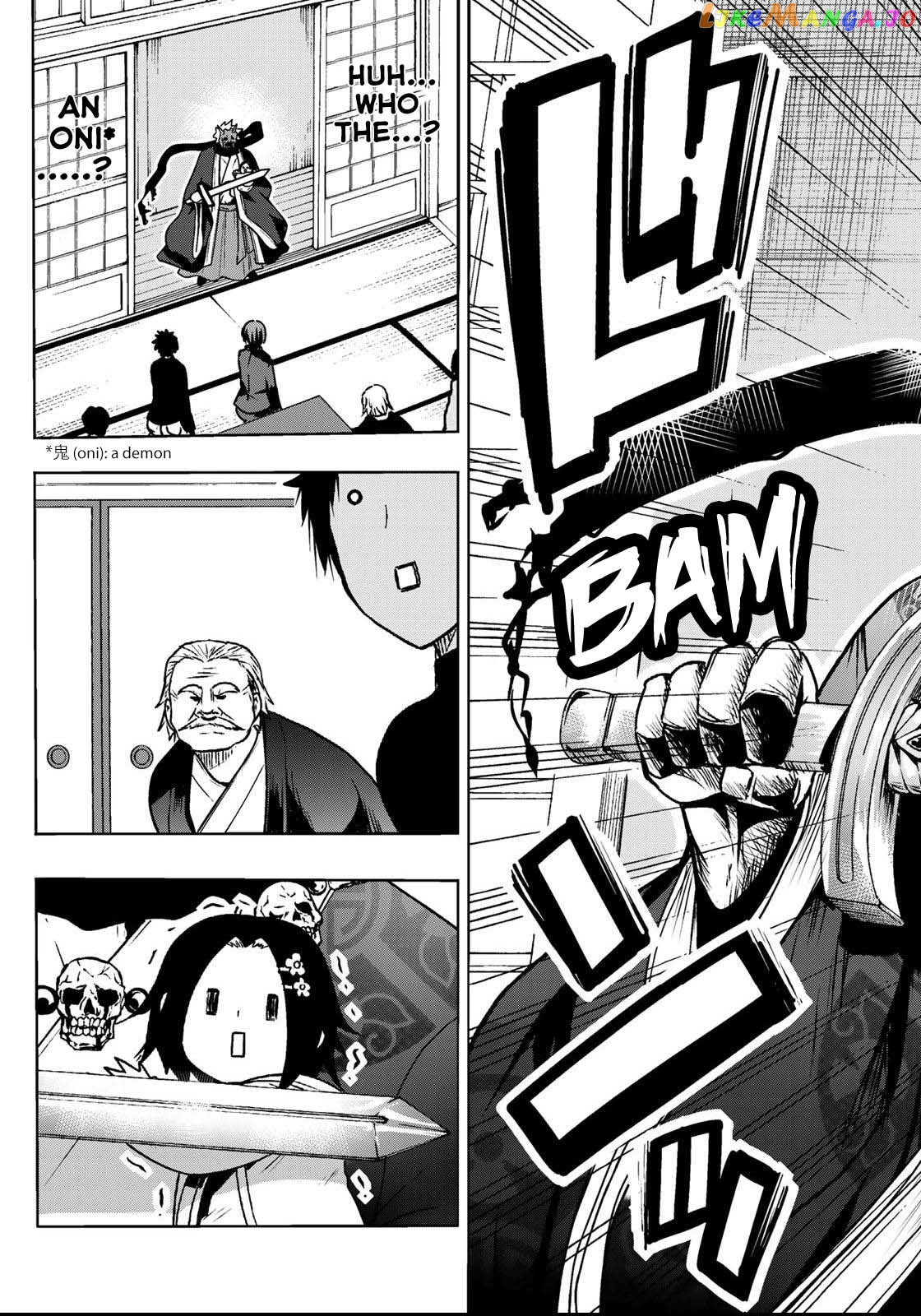 Temple - Manga chapter 52.2 - page 16
