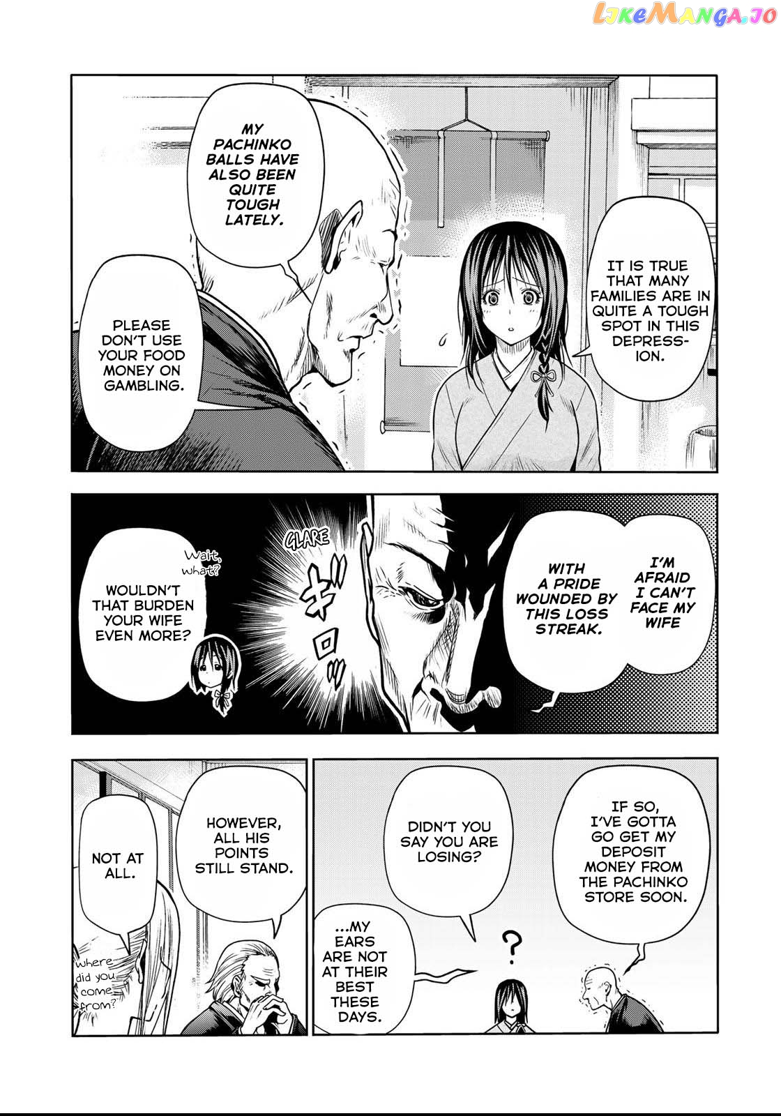 Temple - Manga chapter 52.2 - page 4