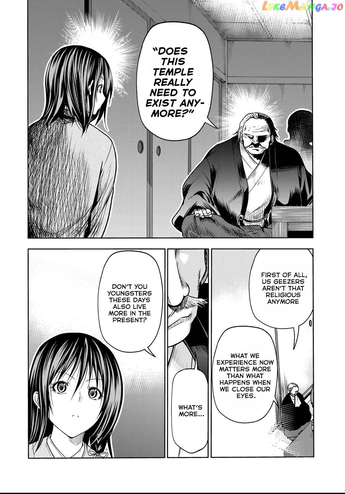 Temple - Manga chapter 52.2 - page 5