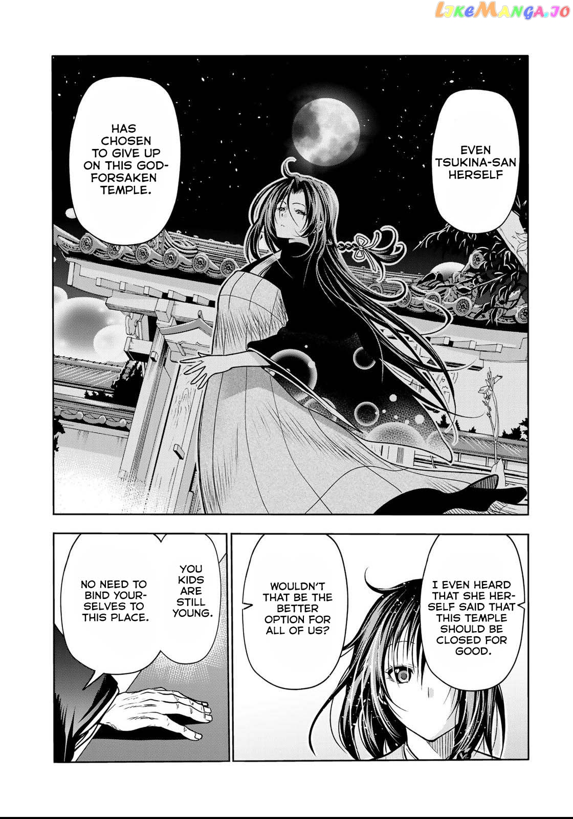 Temple - Manga chapter 52.2 - page 6