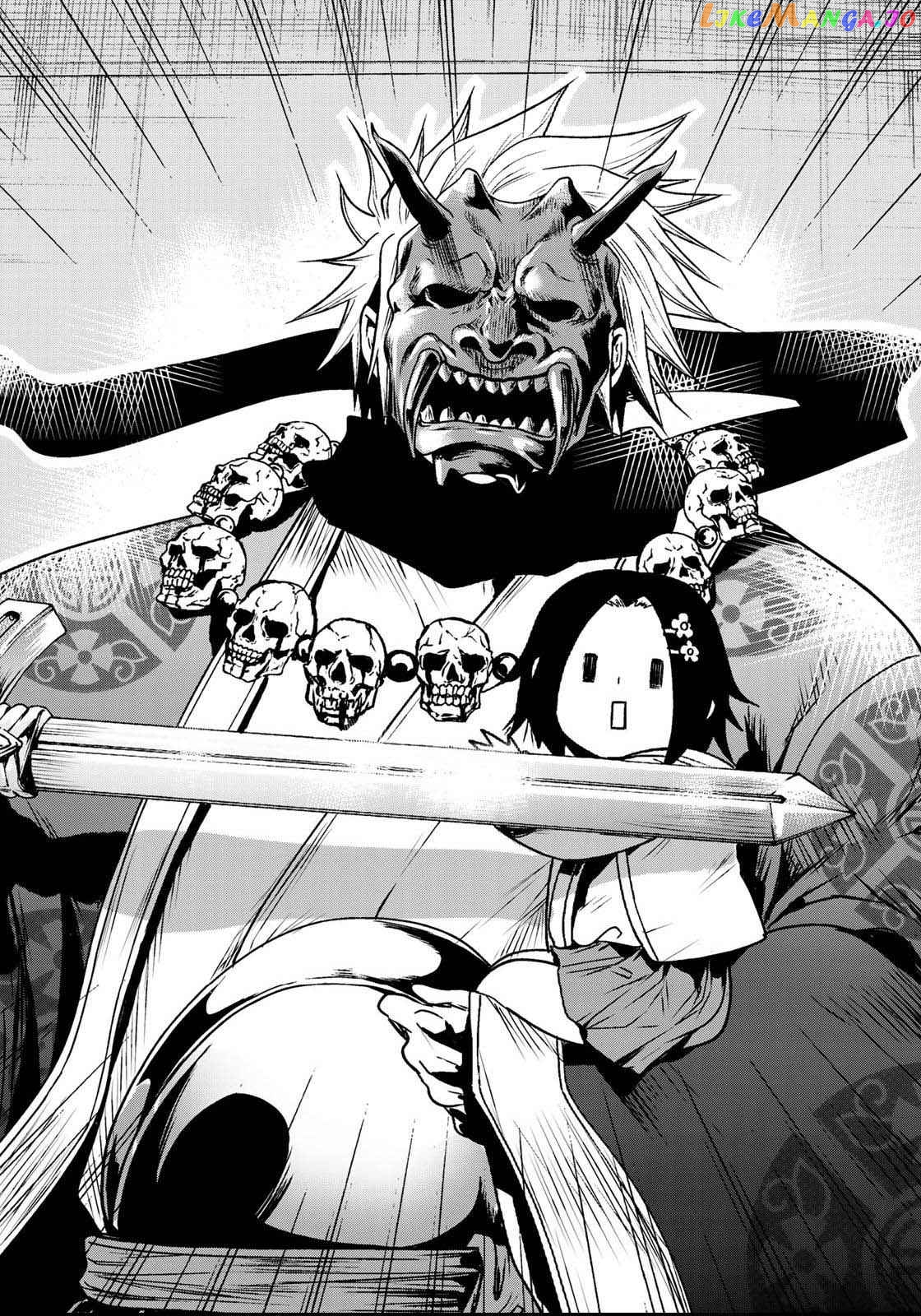 Temple - Manga chapter 52.5 - page 14