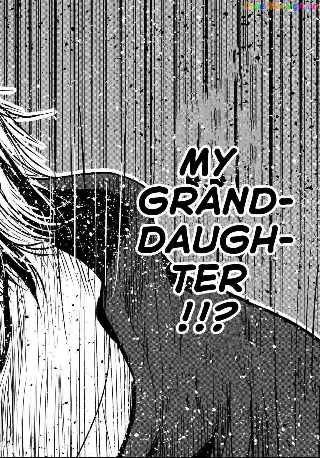 Temple - Manga chapter 52.5 - page 17