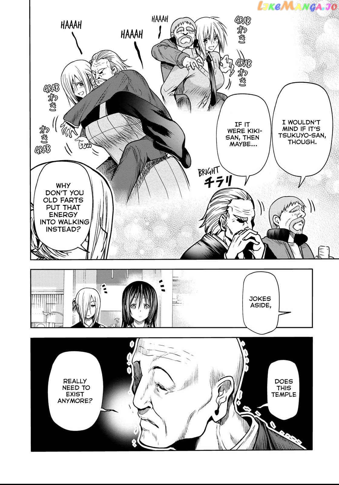 Temple - Manga chapter 52.5 - page 2