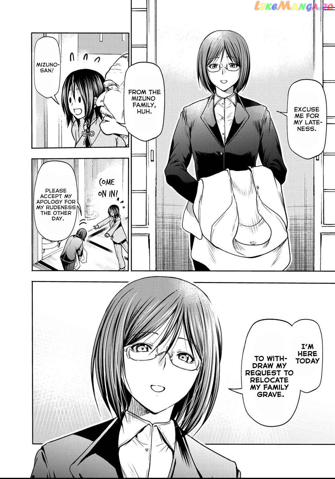 Temple - Manga chapter 52.5 - page 8