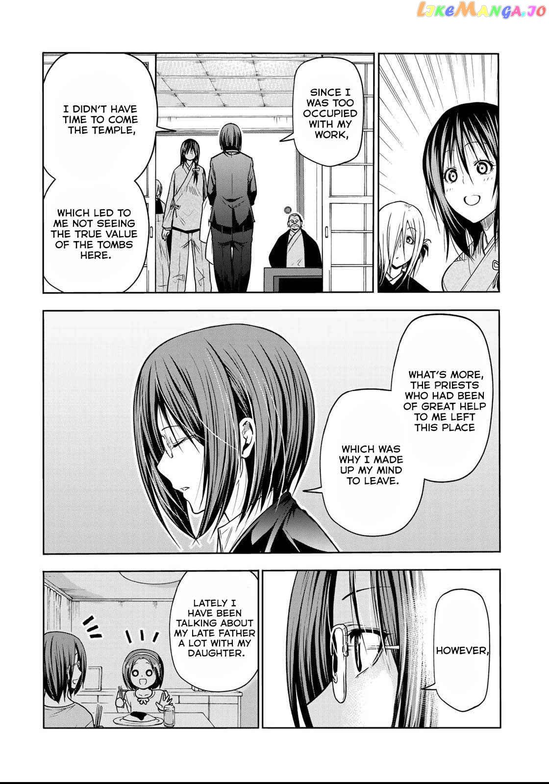 Temple - Manga chapter 52.5 - page 9