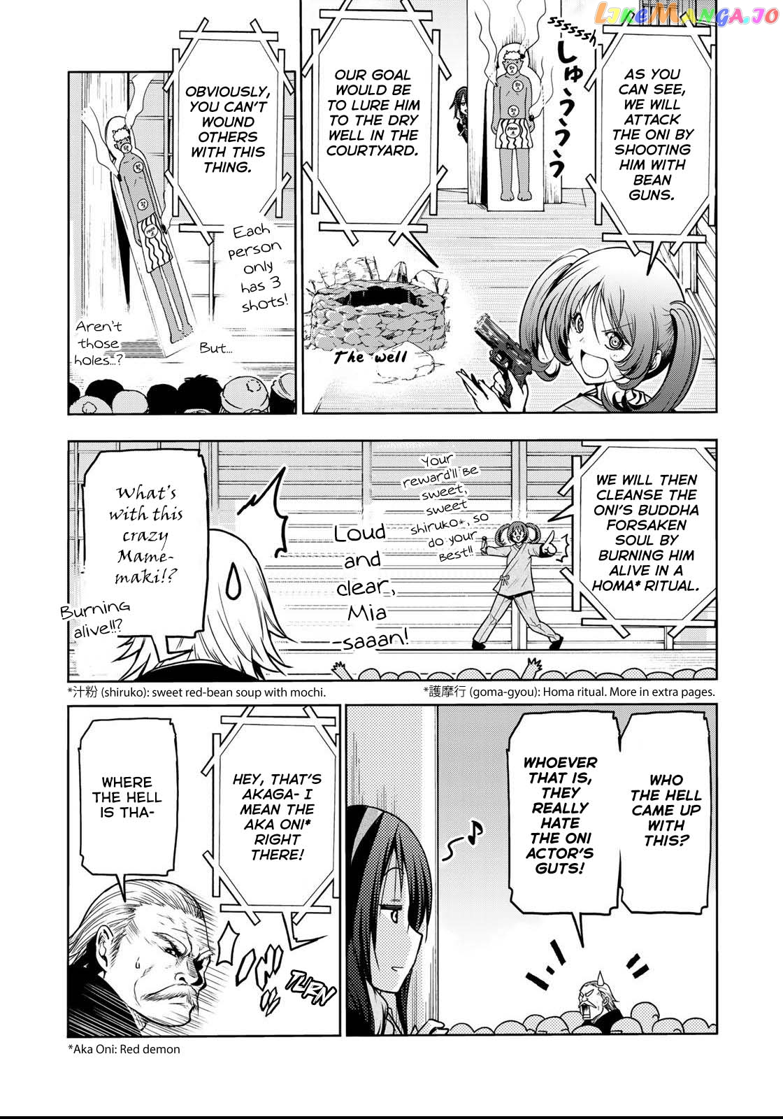 Temple - Manga chapter 53 - page 10