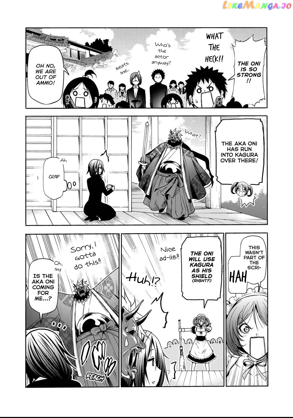 Temple - Manga chapter 53 - page 16