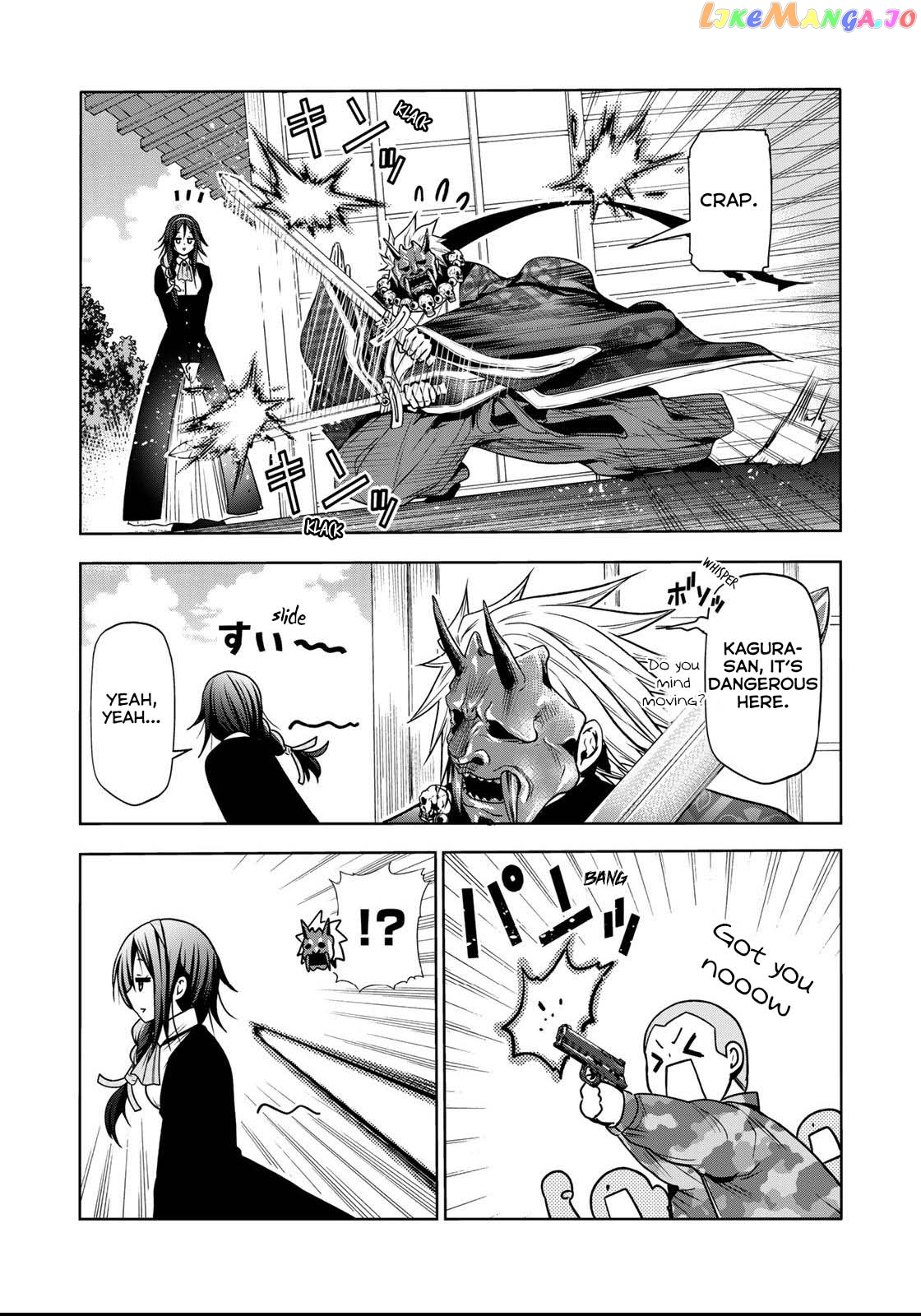 Temple - Manga chapter 53 - page 18