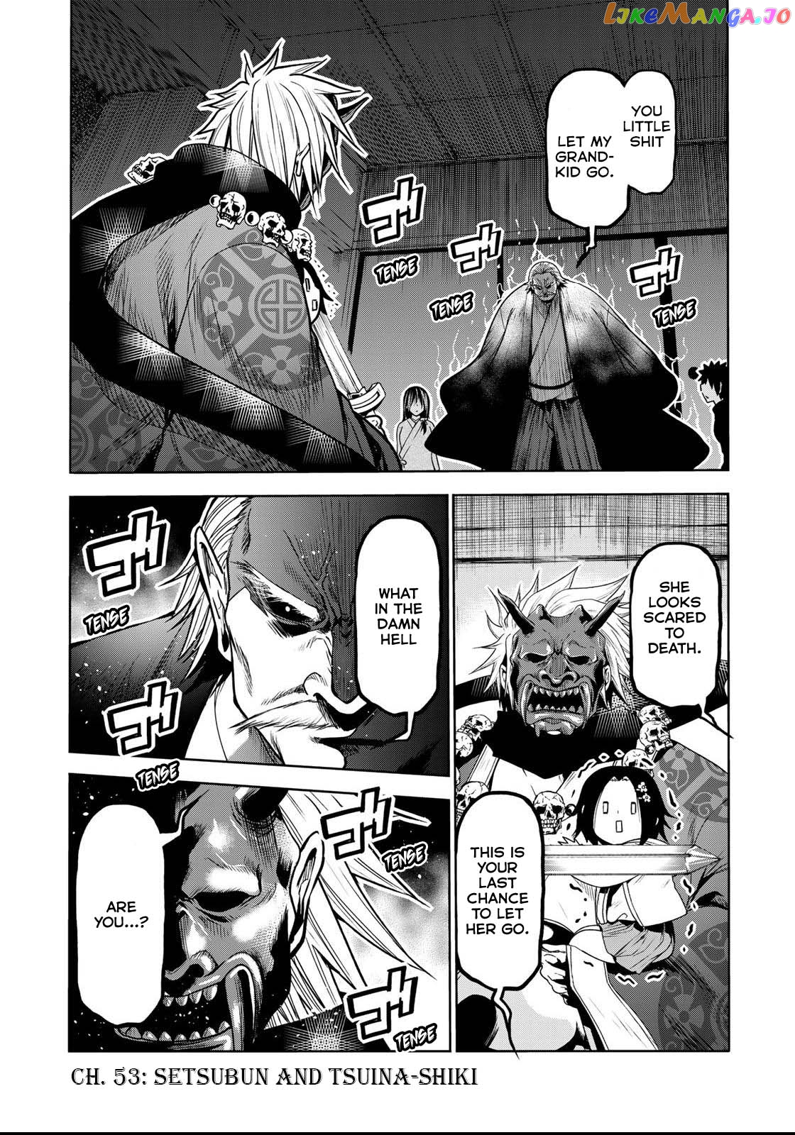 Temple - Manga chapter 53 - page 2