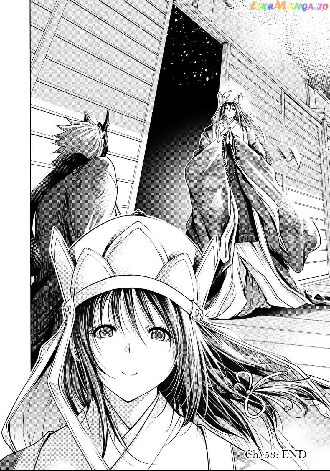 Temple - Manga chapter 53 - page 21