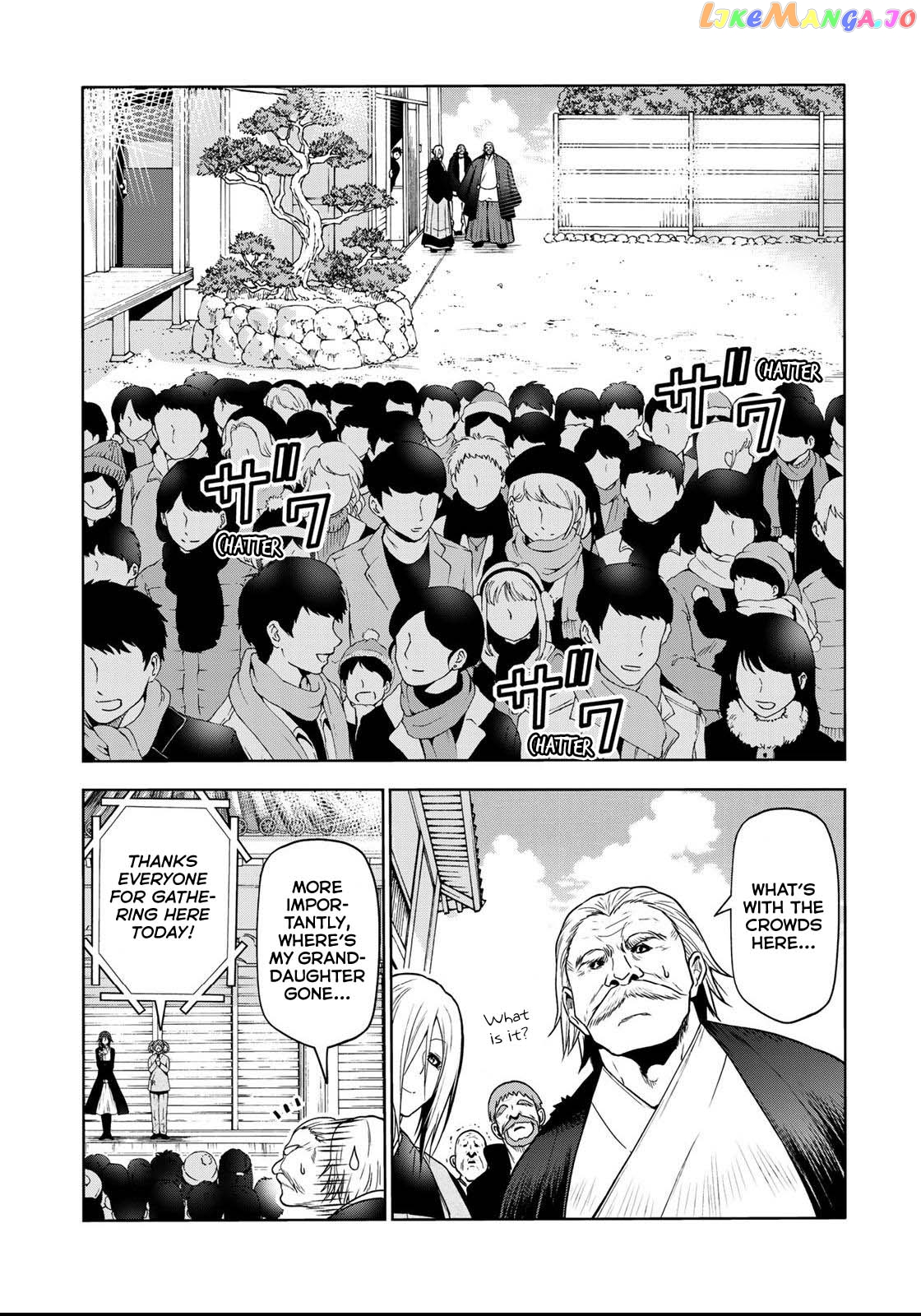 Temple - Manga chapter 53 - page 5
