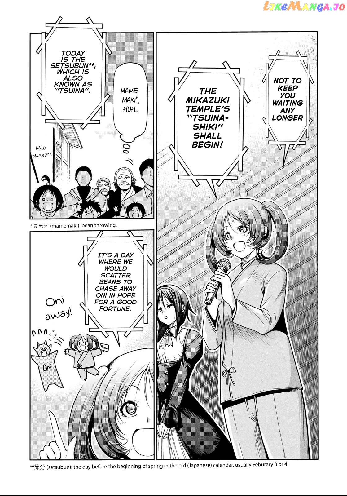 Temple - Manga chapter 53 - page 6