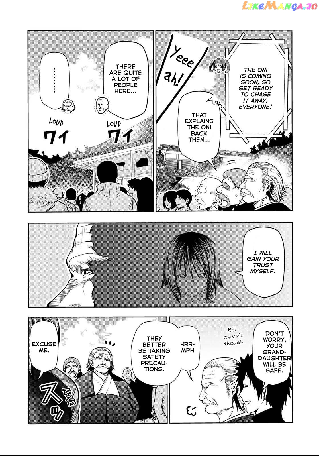 Temple - Manga chapter 53 - page 7