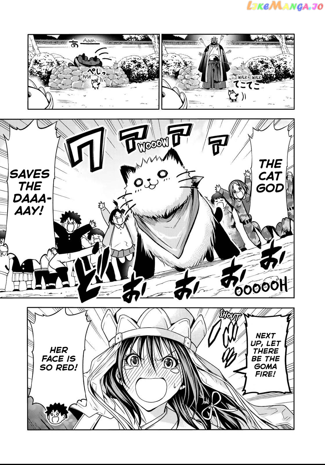 Temple - Manga chapter 54 - page 10