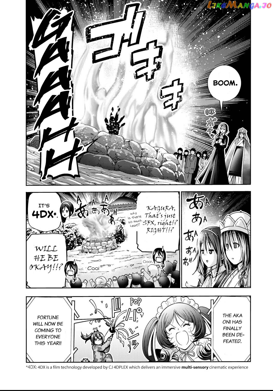 Temple - Manga chapter 54 - page 11